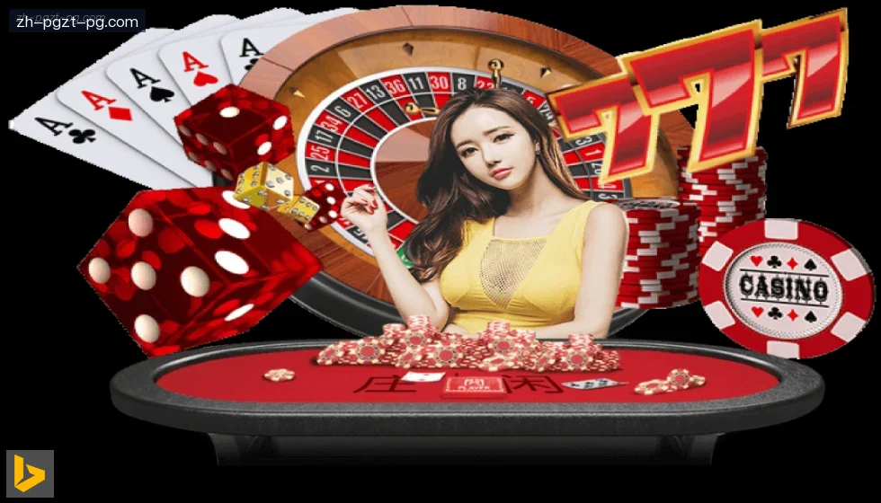 PG模拟器 banner