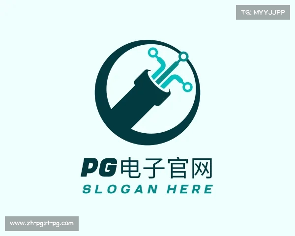 知道PG电子官网